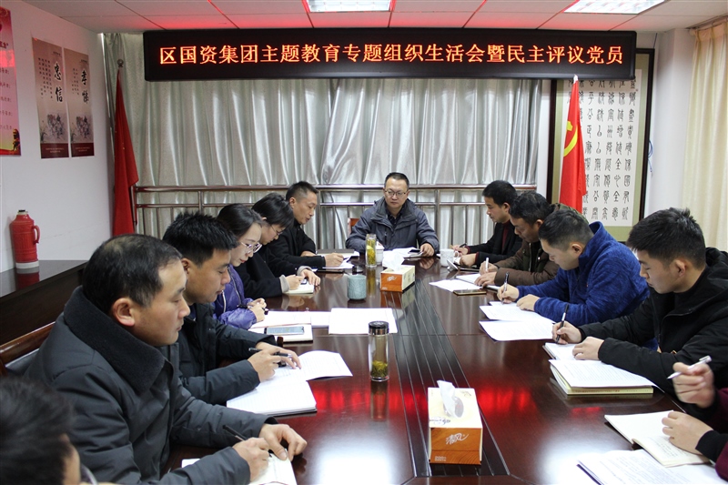 ���݅^(q��)���Y���F(tu��n)���_��������������ӛʹ�������}�������}�M�������(�D1)